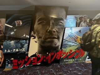 ㊙休日の過ごしかた、公開。