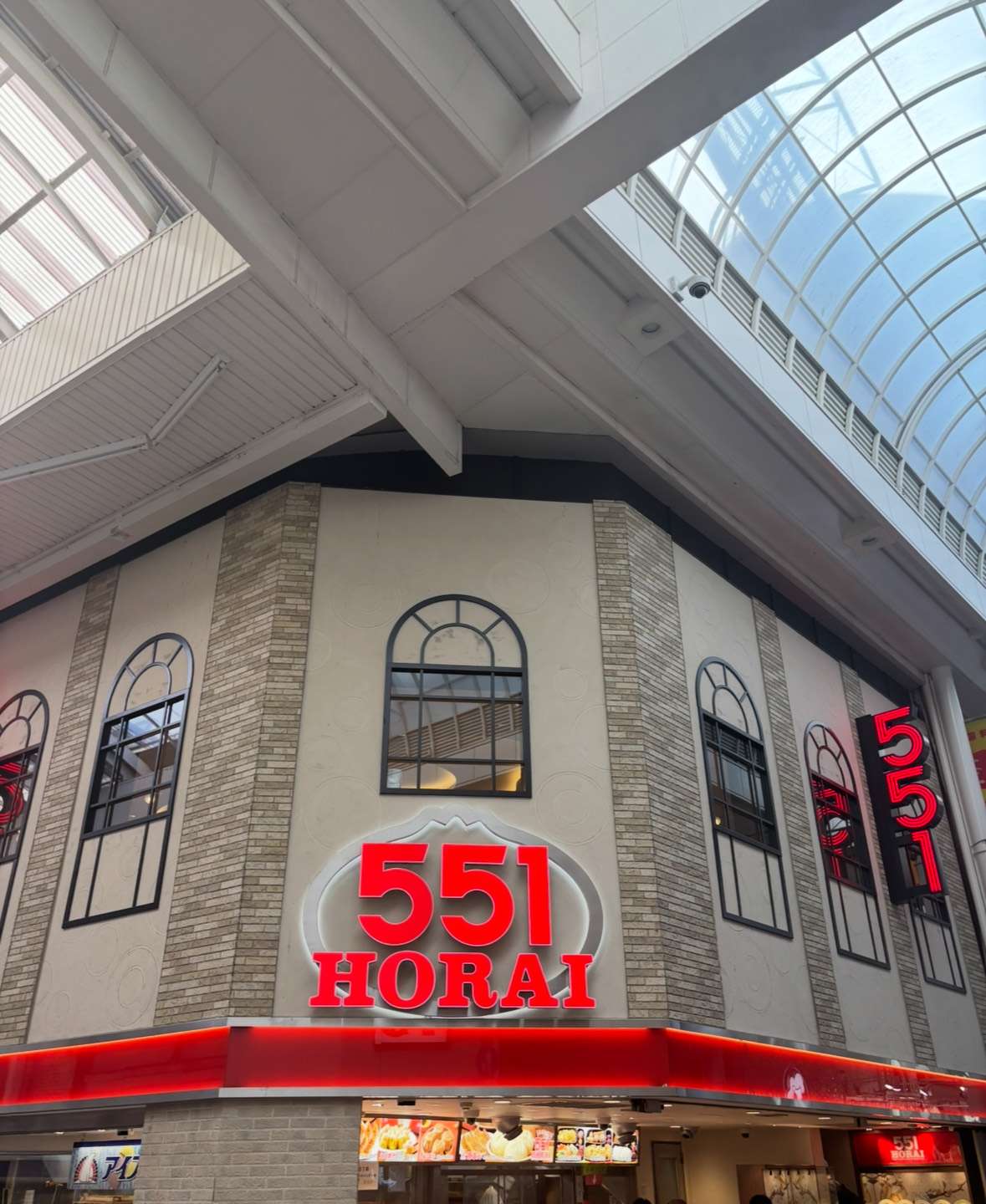 家族旅行 in OSAKA