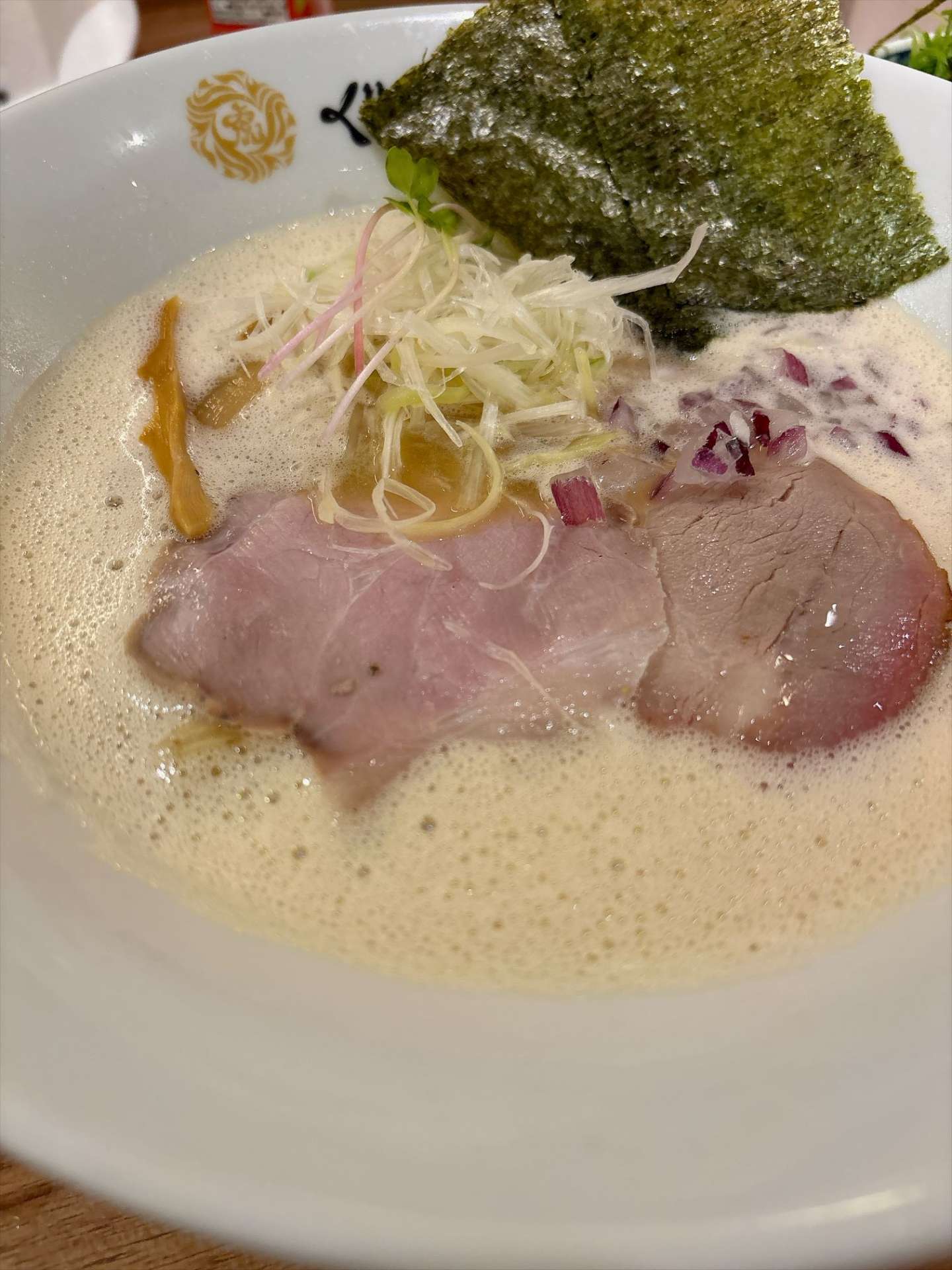 岡山イオンへGO